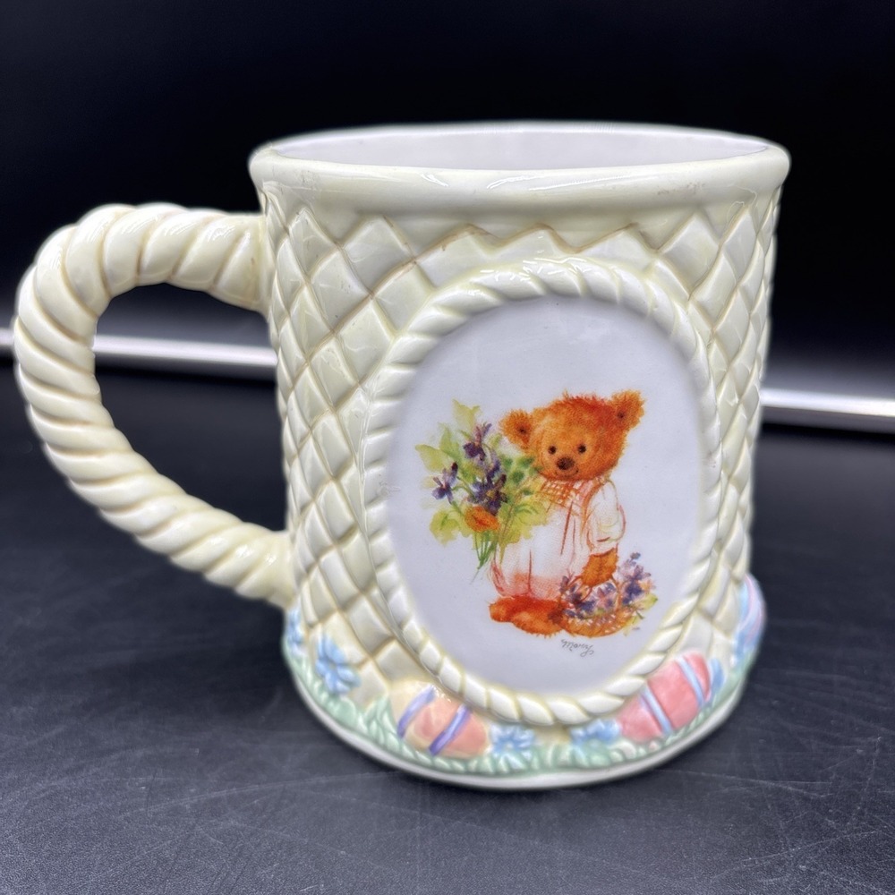 VTG Hallmark Gourmet Gift Easter Egg Mug Mary Hamilton Teddy Bear quilted Yellow